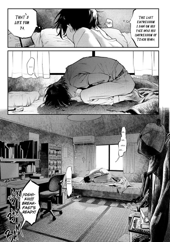 The Summer Hikaru Died Chapter 1 image 18_optimized